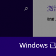 49图库澳彩开奖结果网址